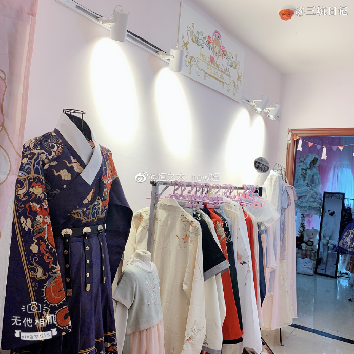 昆明恒之木Lolita实体店 Lolita洋装实体店实拍图片照片1